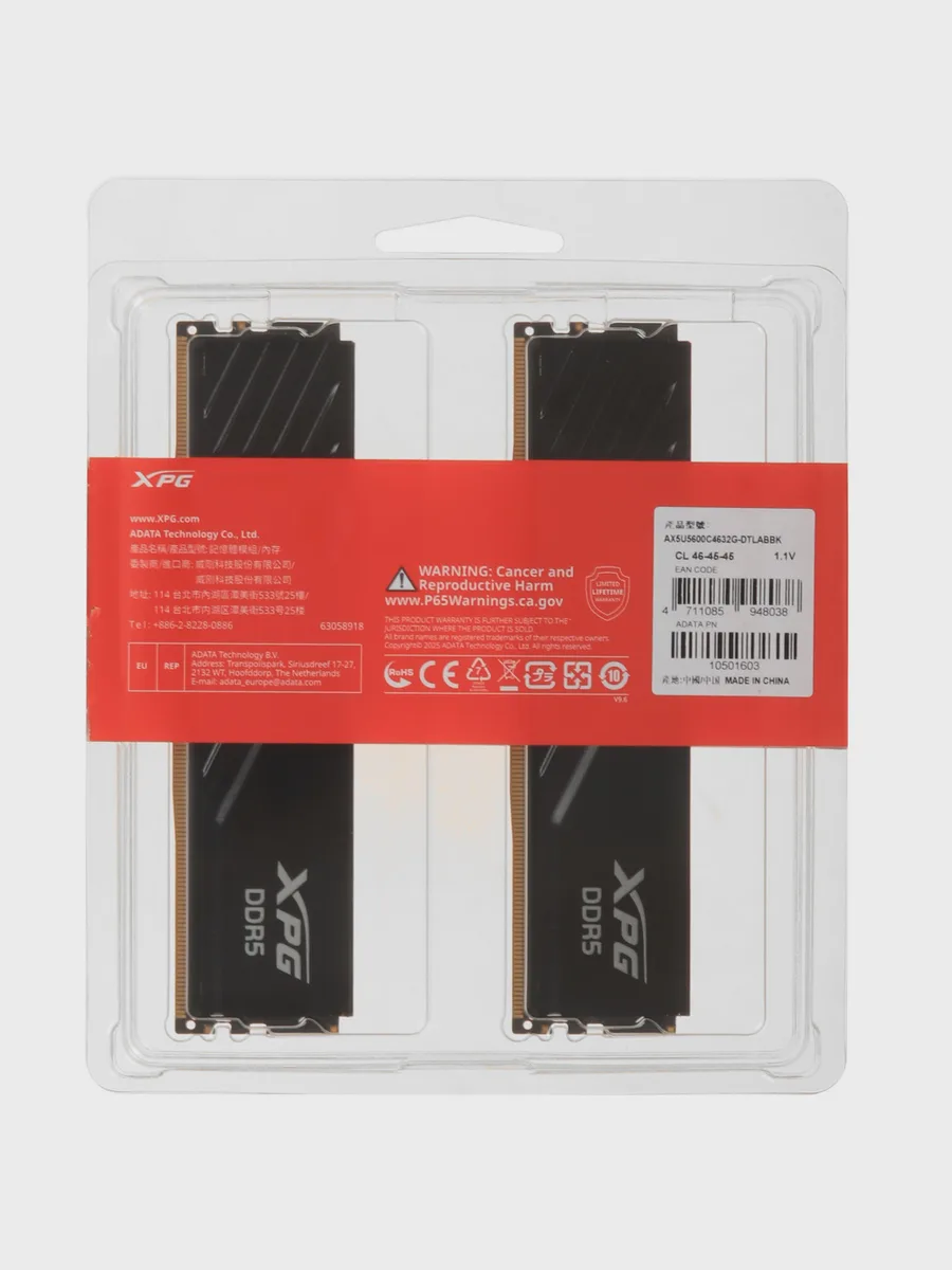 Оперативная память ADATA Lancer Blade 64 ГБ — фото 4 из 7