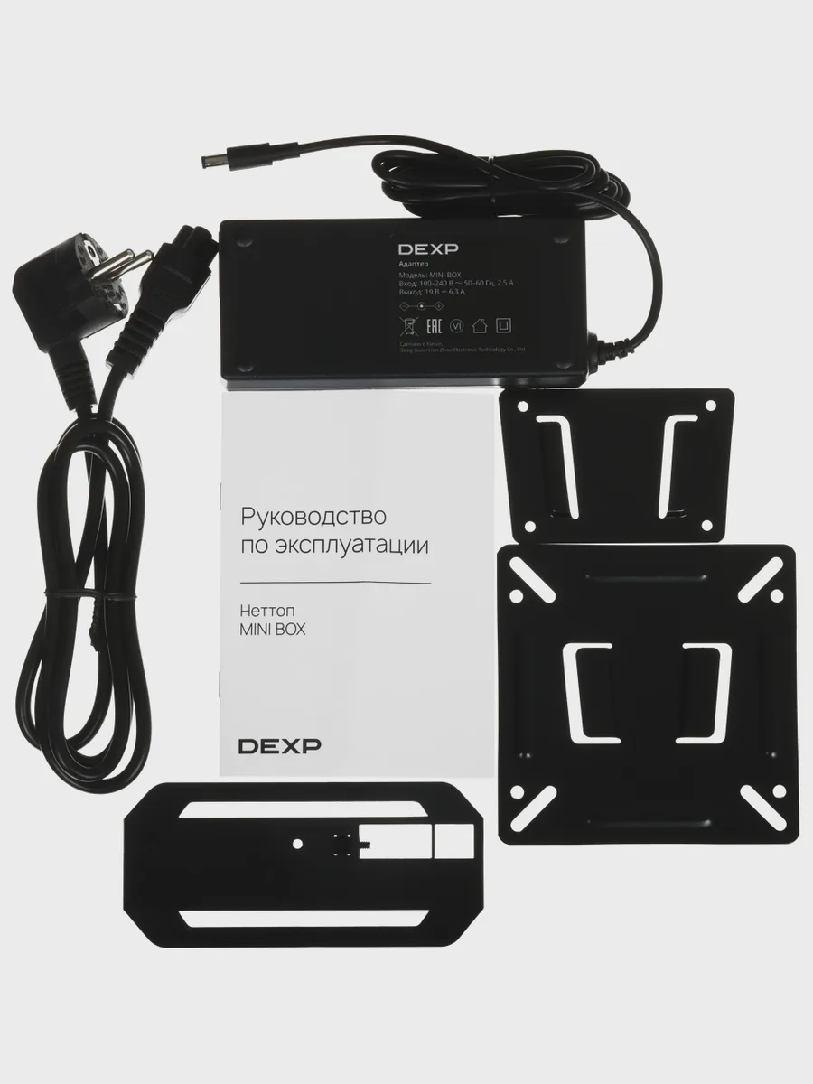 Мини ПК DEXP MINI BOX — фото 9 из 11