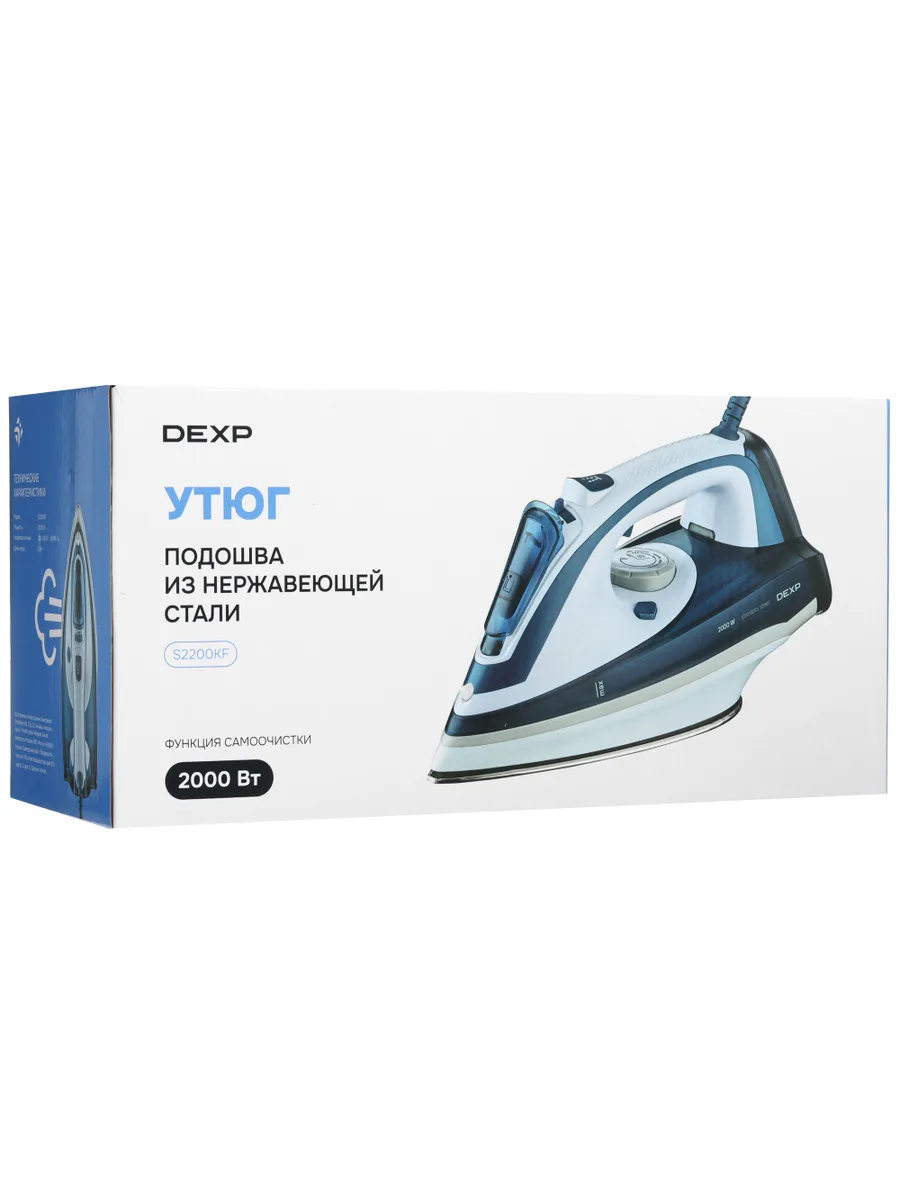 Утюг DEXP S2200KF синий — фото 11 из 11