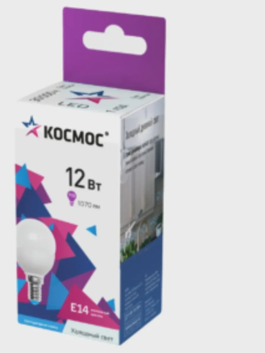 Комплект светодиодных ламп Космос LED12wGL45E1465_10 — фото 7 из 7