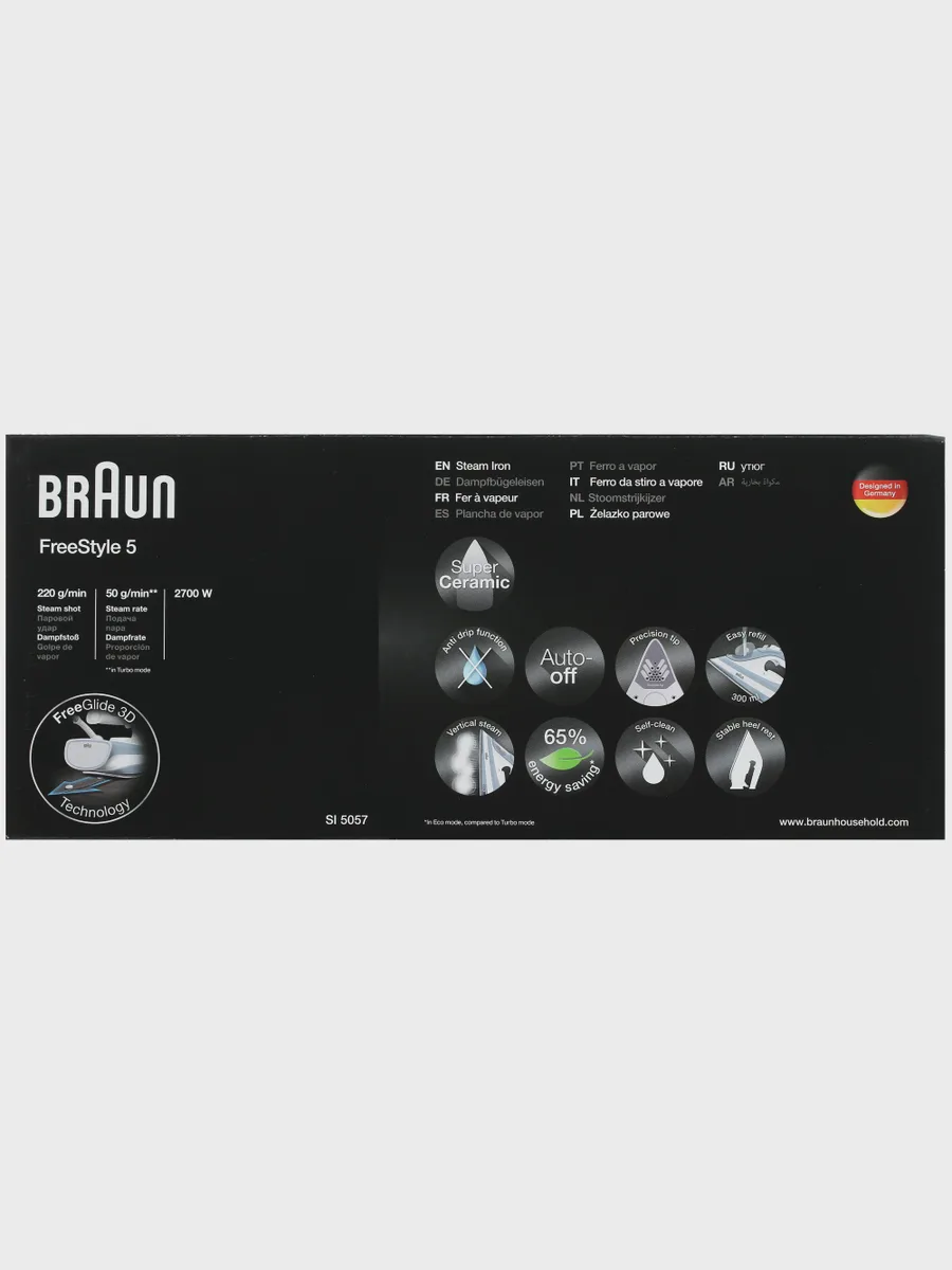 Утюг Braun SI5057RD красный — фото 10 из 11