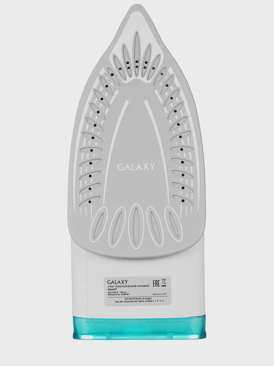 Утюг Galaxy GL6127 бирюзовый — фото 5 из 10