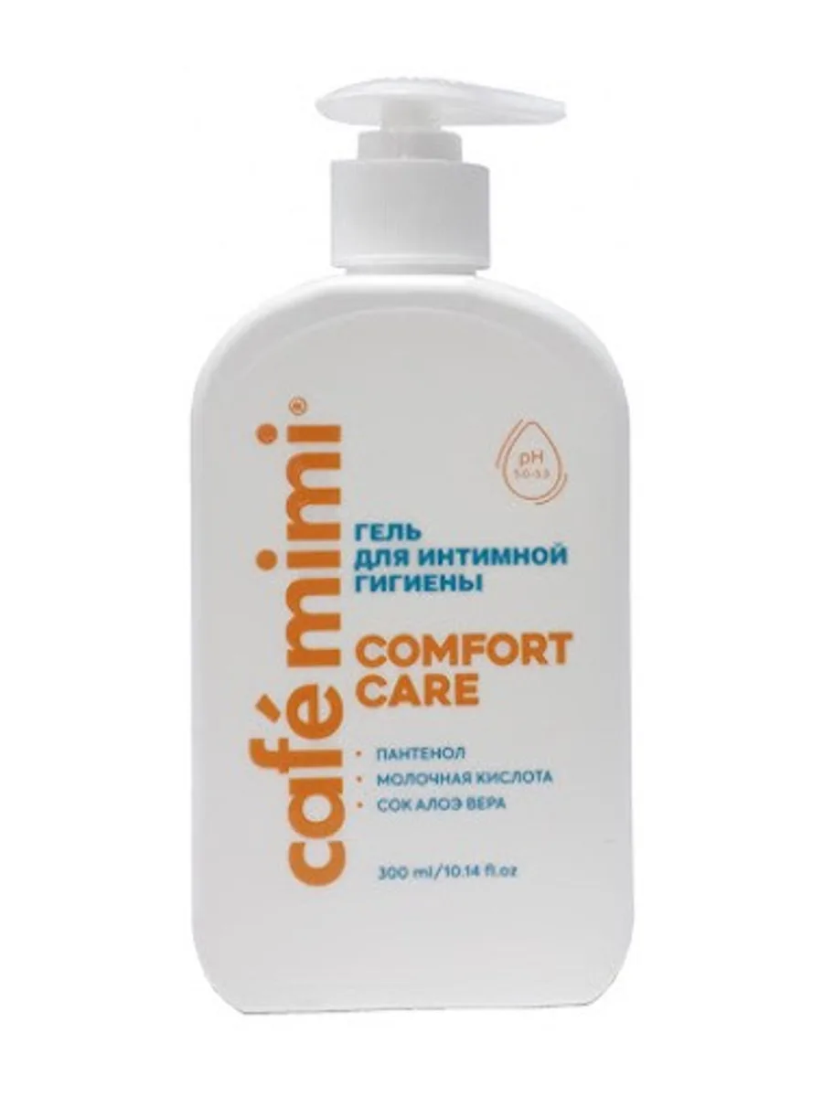 Гель для интимной гигиены Le Cafe Mimi Comfort Care 300 мл — фото 1 из 1