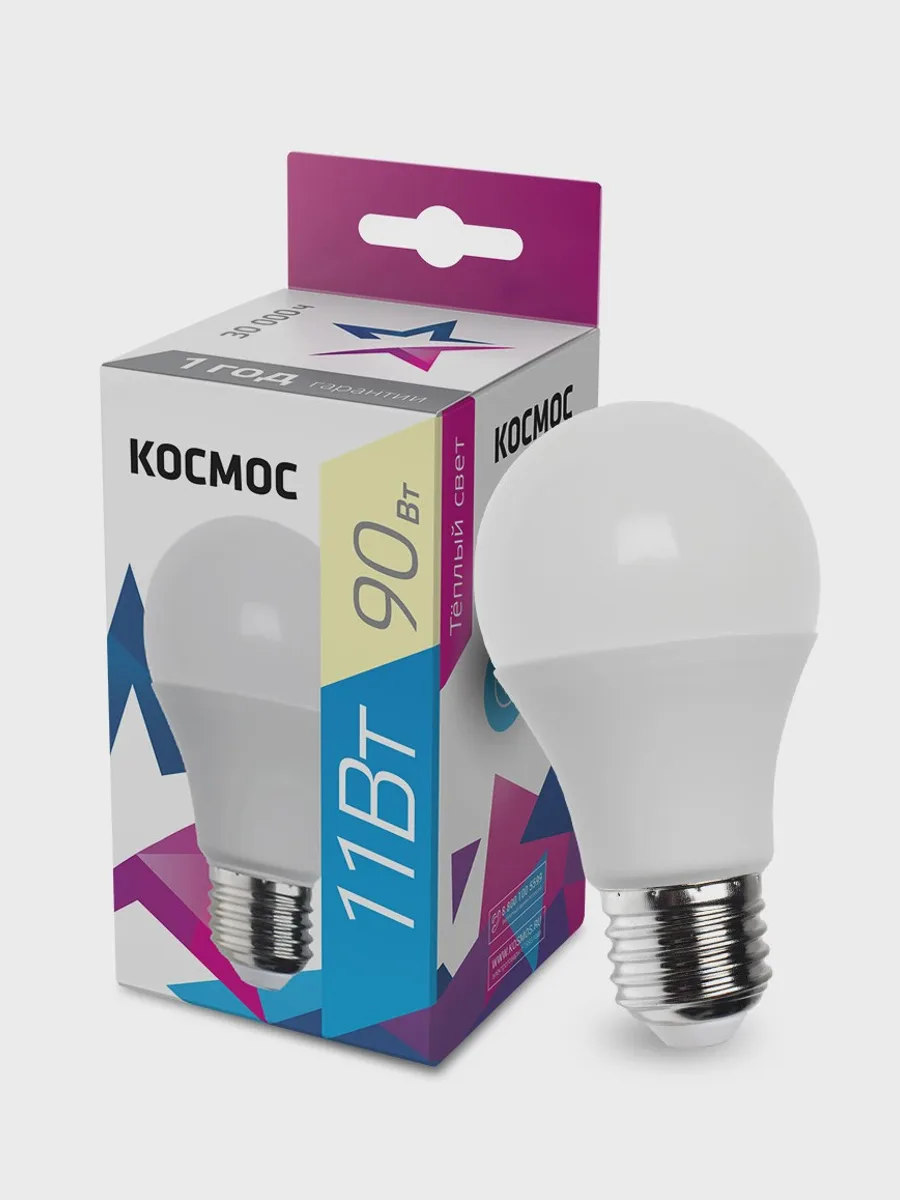 Комплект светодиодных ламп Космос Lksm_LED11wA60E2730 — фото 6 из 6