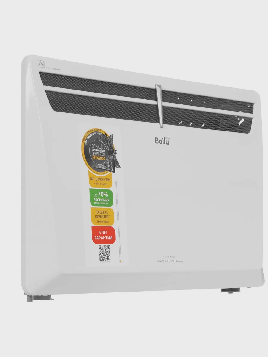 Отопительный модуль Ballu Evolution Transformer BEC/EVU-2000, 2000 Вт — фото 1 из 7
