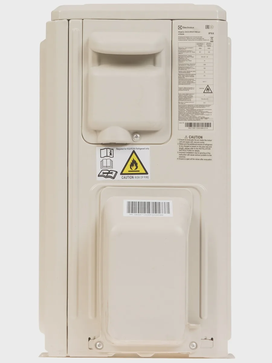 Кондиционер  Electrolux Atrium EACS-09HAT/N8 настенный — фото 9 из 11