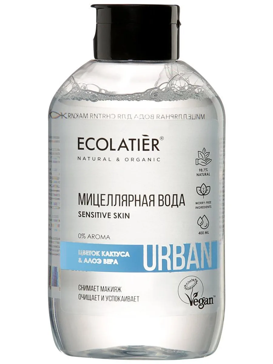 Мицеллярная вода для снятия макияжа ECOLATIER Цветок Кактуса и Алое +B 400 мл — фото 2 из 2