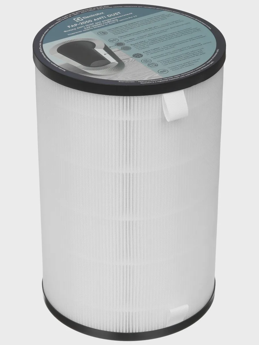 Фильтр Electrolux FAP-2050 ANTI DUST — фото 2 из 11