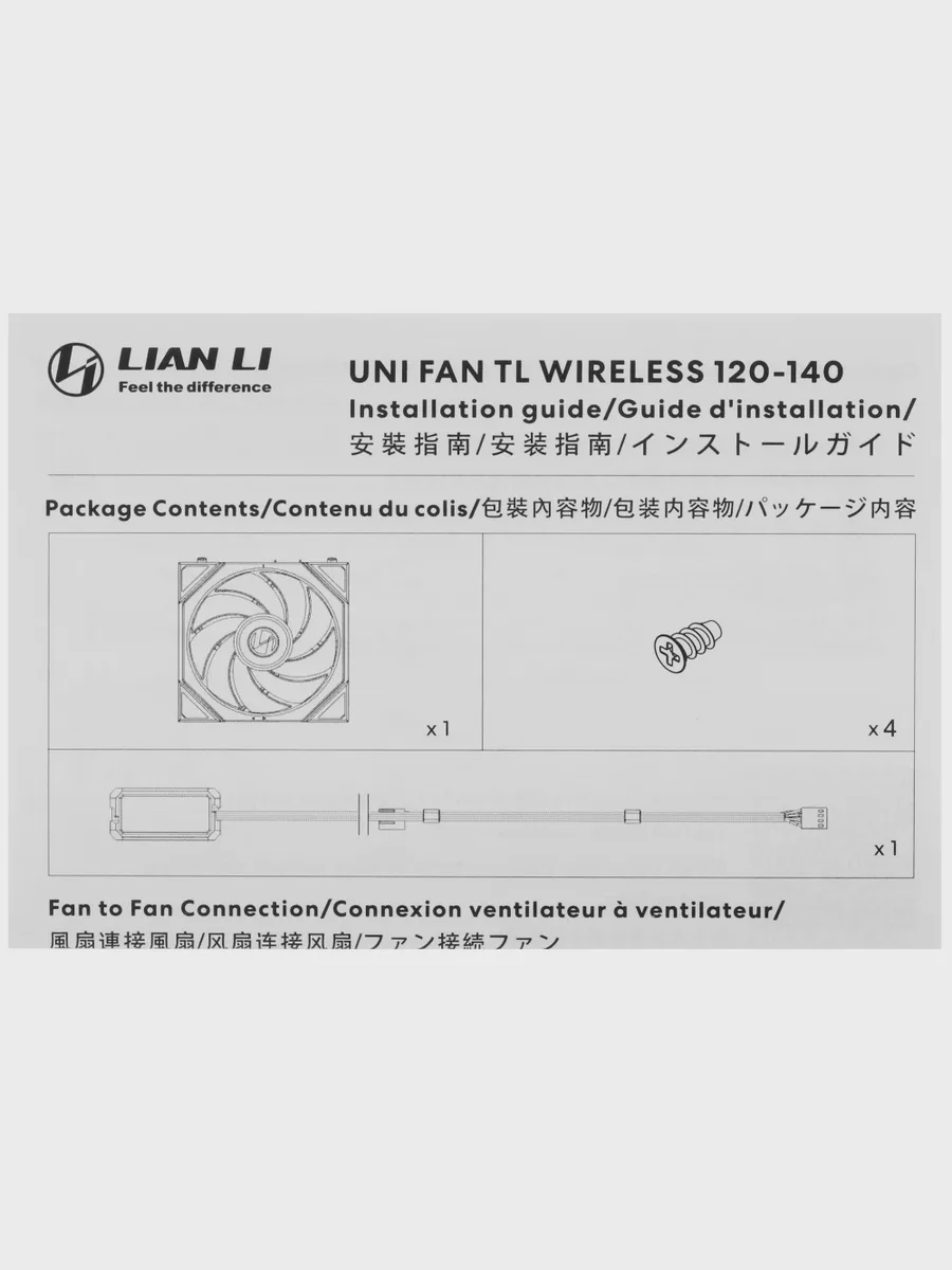 Реверсный вентилятор LIAN LI UNI FAN TL WIRELESS 140, 144 x 140 мм — фото 8 из 11