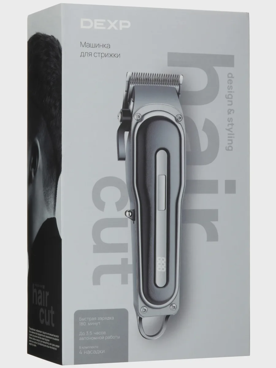 Машинка для стрижки DEXP HC-0313YX серебристый/черный , питание от аккумулятора — фото 10 из 11