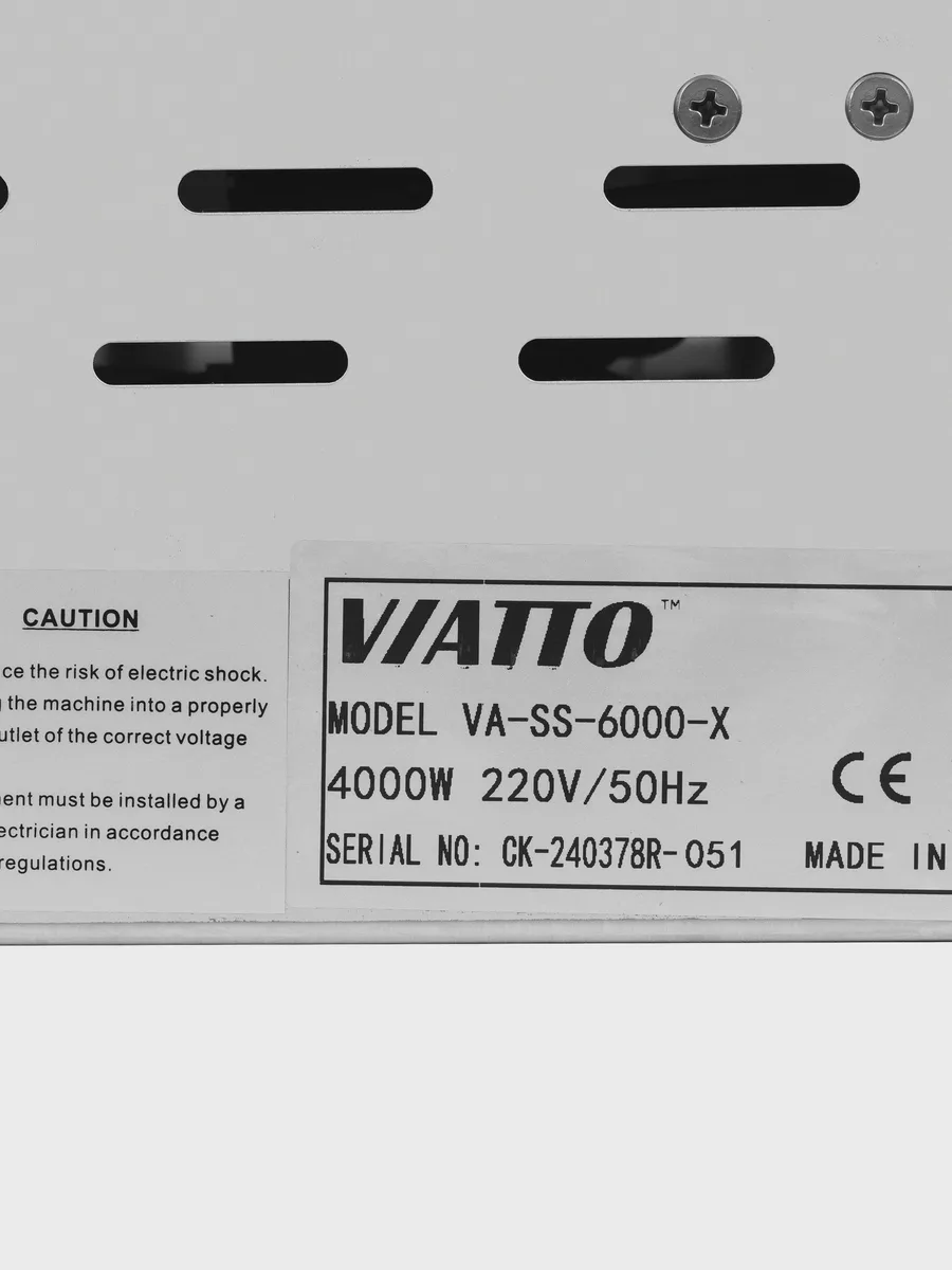 Гриль-саламандра Viatto VA-SS-6000-X — фото 6 из 9