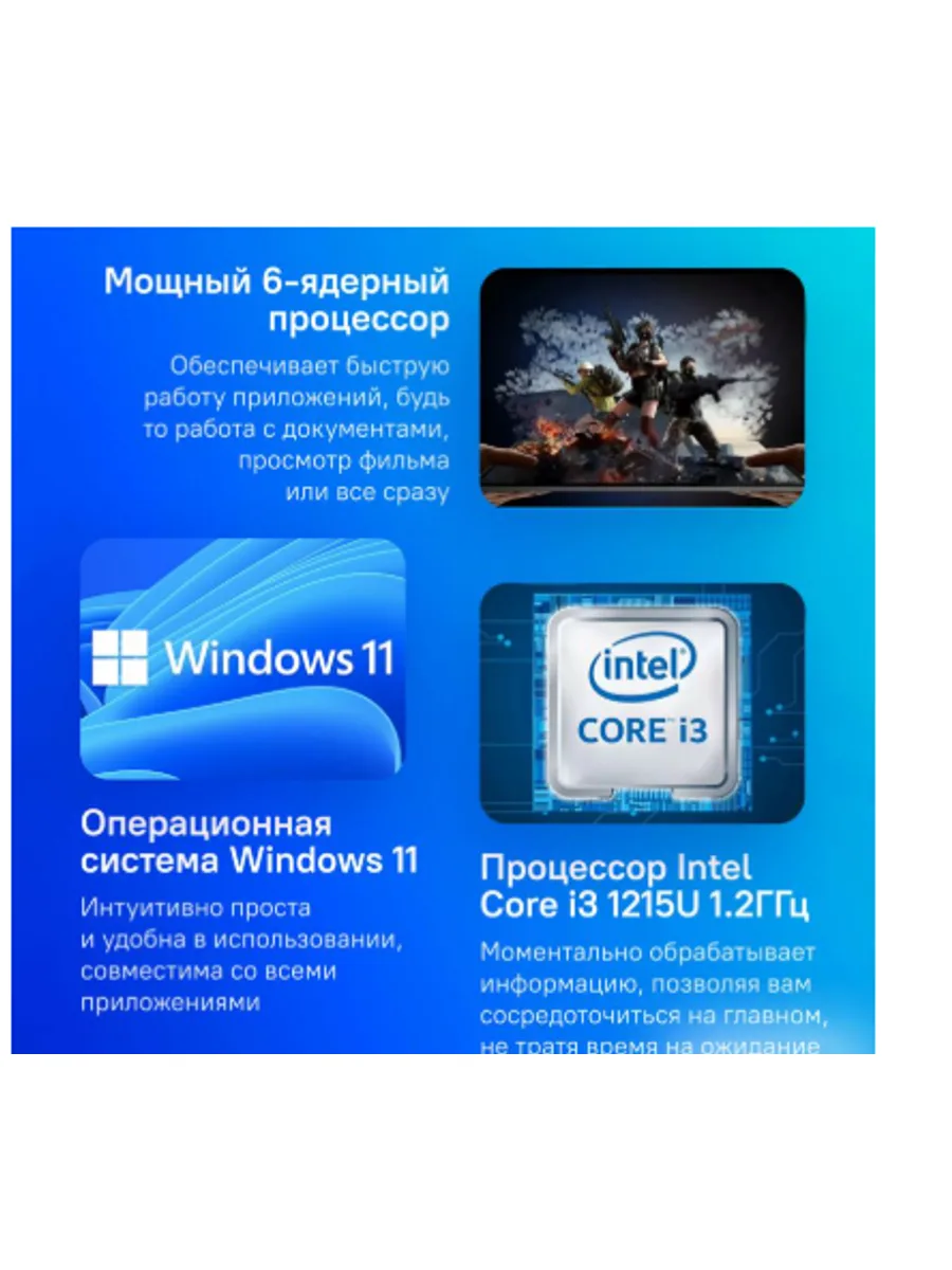 Ноутбук-планшет Acer ETPad Max 12.96", Intel Core i3-1215U/ (16GB+512GB) — фото 2 из 4