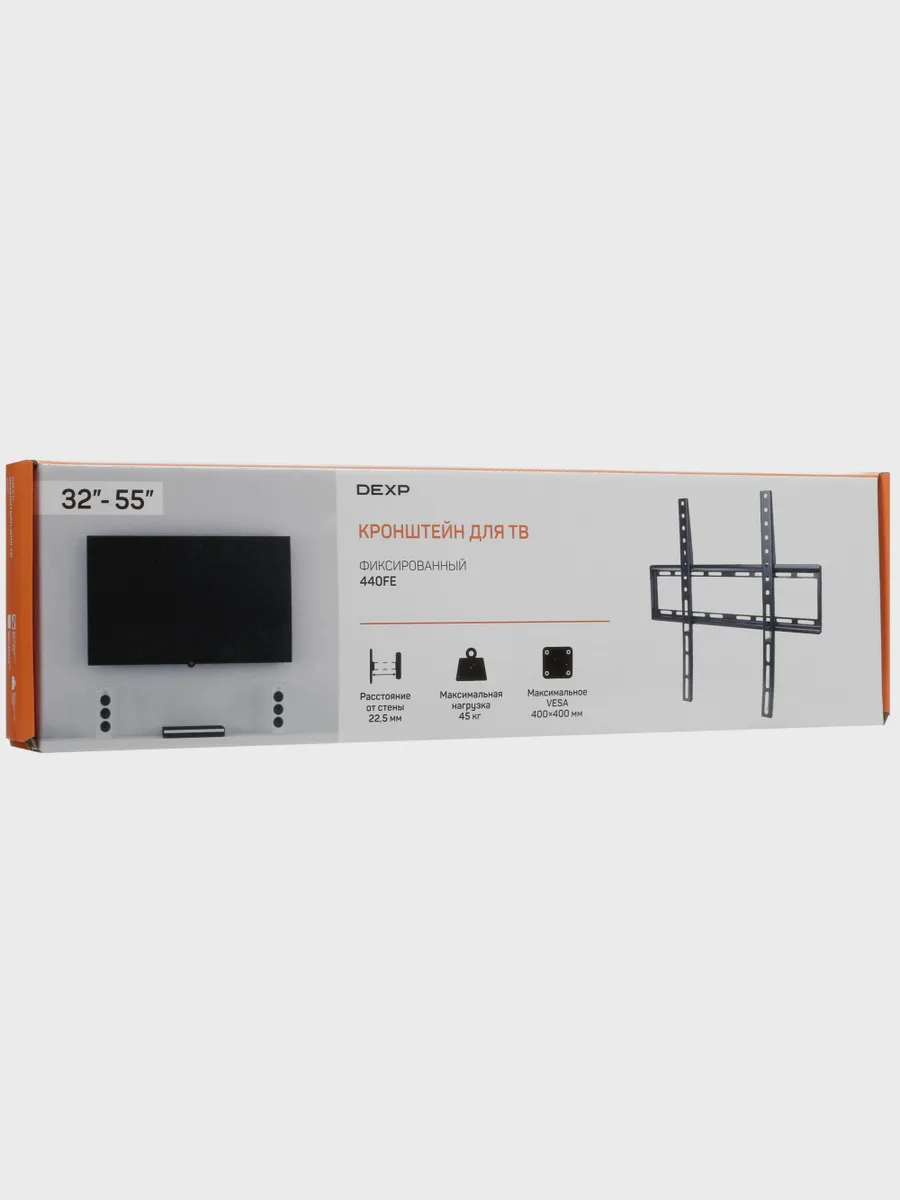 Кронштейн для ТВ DEXP 440FE черный — фото 8 из 8