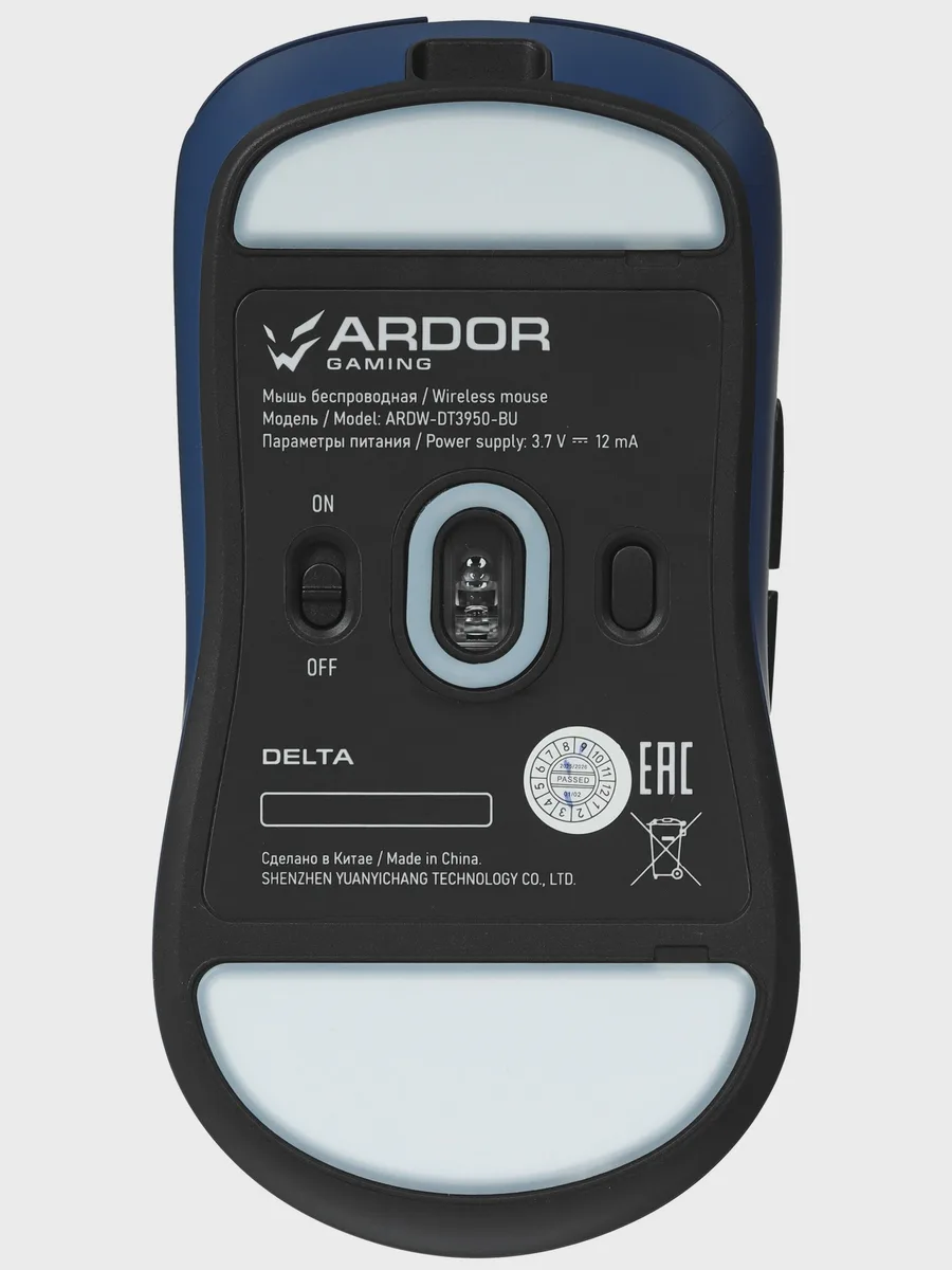 Мышь беспроводная/проводная ARDOR GAMING Delta — фото 6 из 11