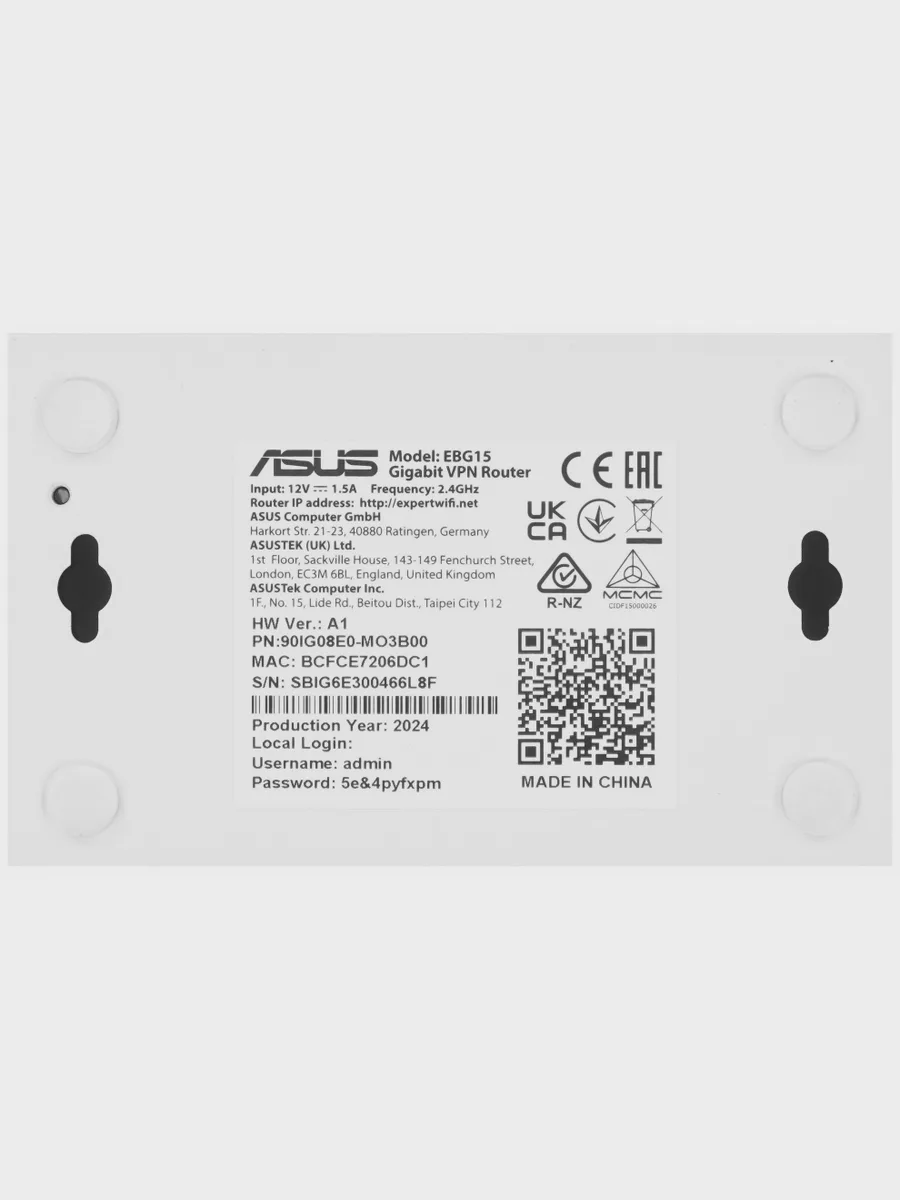 Маршрутизатор ASUS ExpertWiFi EBG15 2x1000 Мбит/сх1000 Мбит/с — фото 6 из 9