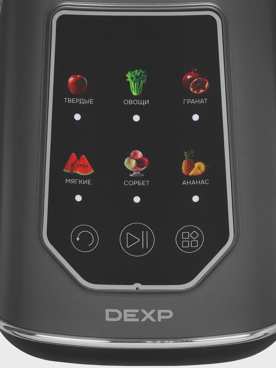 Соковыжималка электрическая DEXP DJC-300S серый — фото 6 из 11