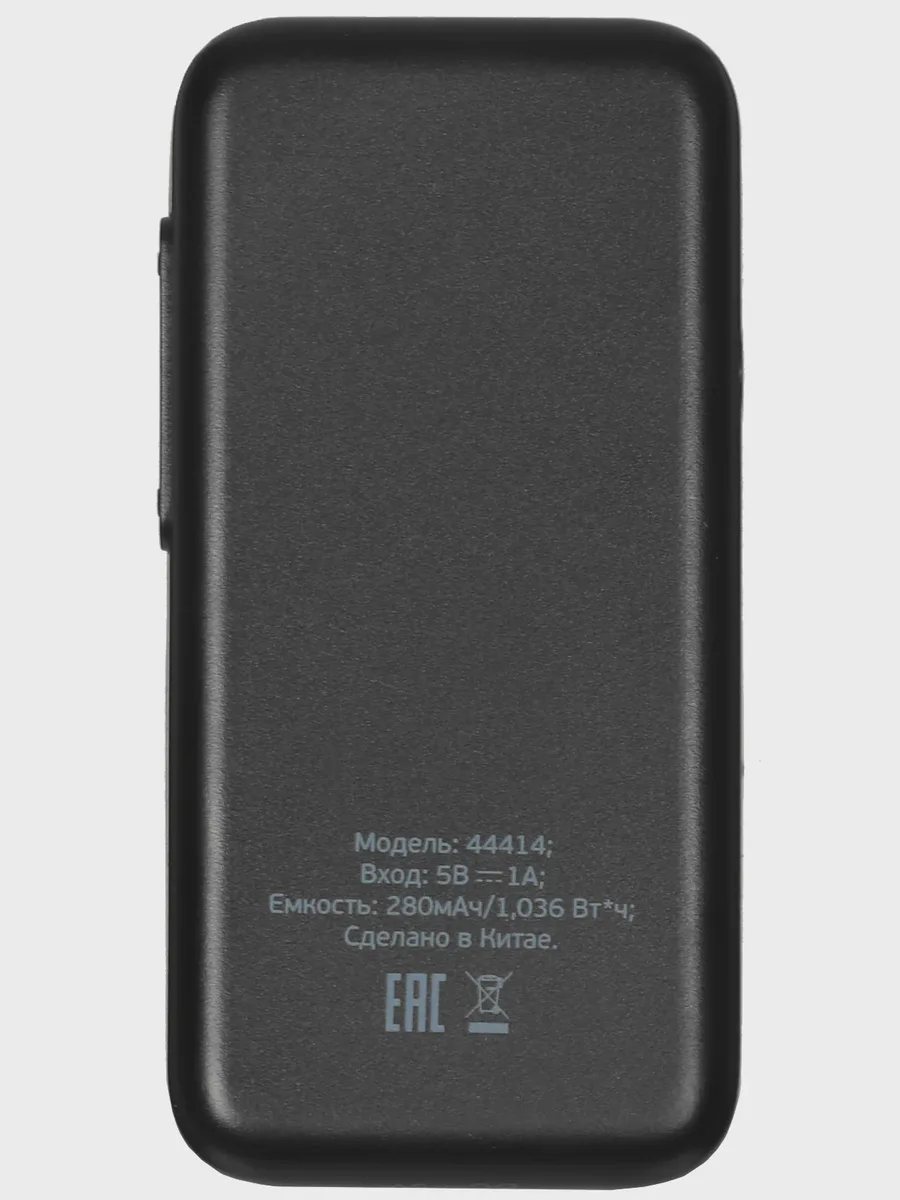 Bluetooth адаптер Deppa Revo — фото 4 из 11