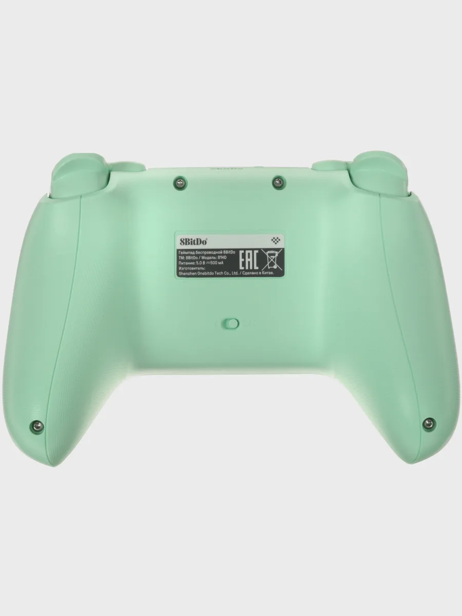 Геймпад беспроводной/проводной 8BitDo Ultimate 2C — фото 4 из 19