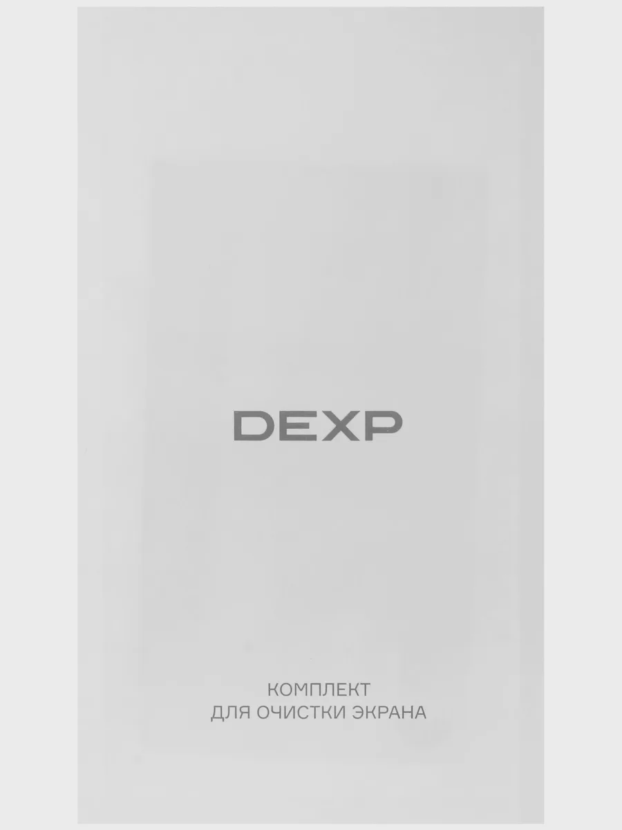 Стекло DEXP-Apple iPhone 17 Pro Max - 2.5D — фото 3 из 5