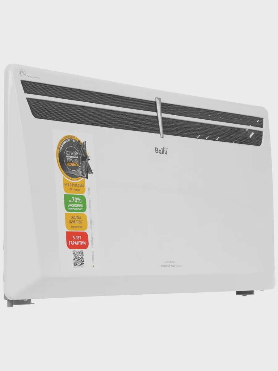 Отопительный модуль Ballu Evolution Transformer BEC/EVU-2500, 2500 Вт — фото 1 из 8