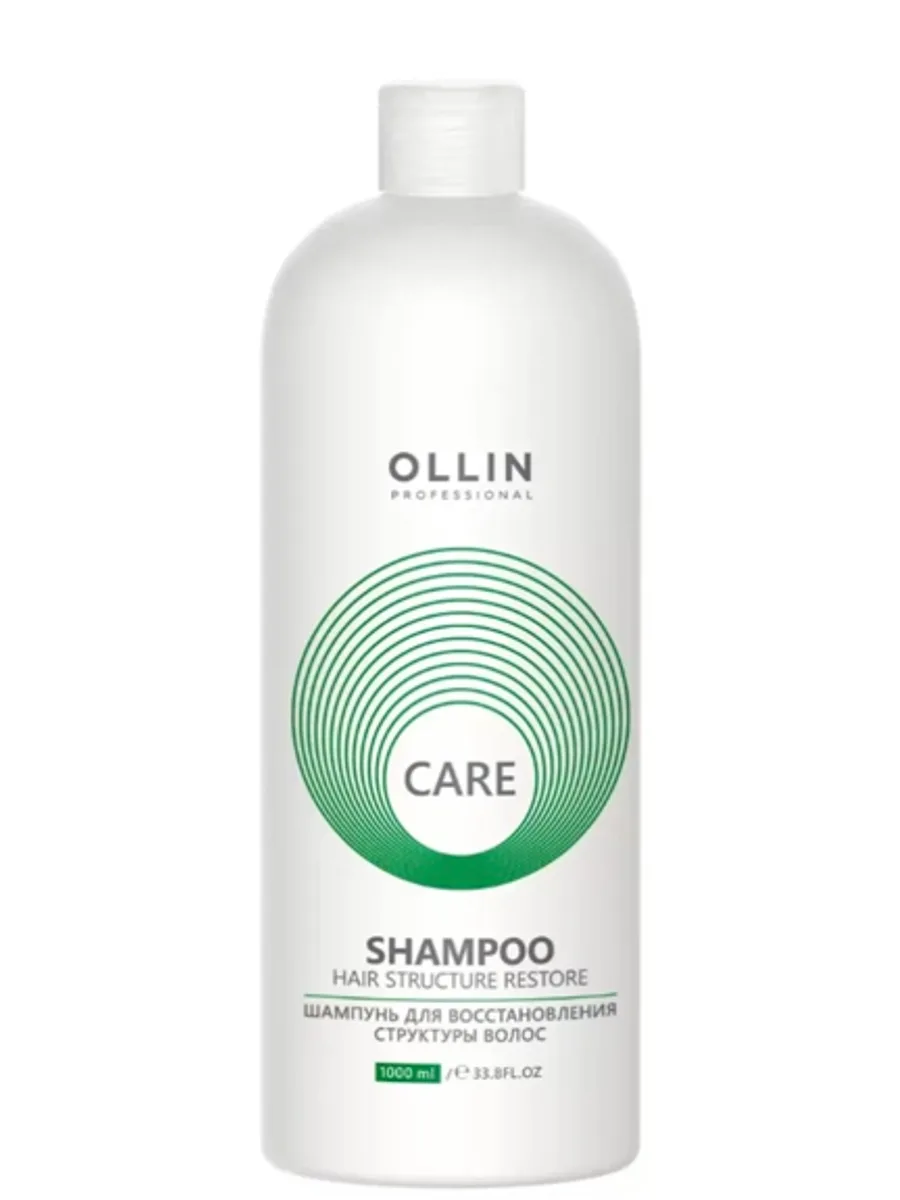 Шампунь CARE для восстановления волос OLLIN  PROFESSIONAL restore 1000 мл — фото 2 из 2