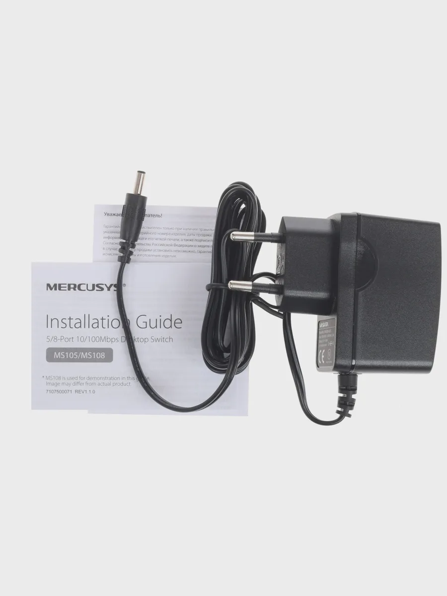 Коммутатор Mercusys MS105 5 x RJ-45х100 Мбит/сек — фото 8 из 9