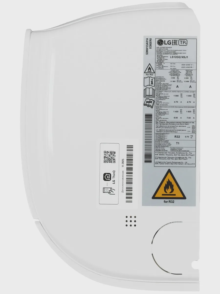 Кондиционер  LG LS12GQ настенный — фото 7 из 11