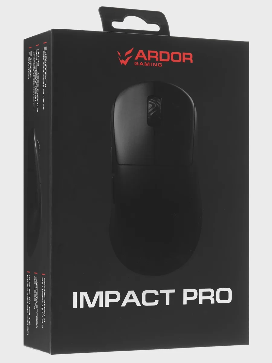 Мышь беспроводная/проводная ARDOR GAMING Impact PRO — фото 10 из 10
