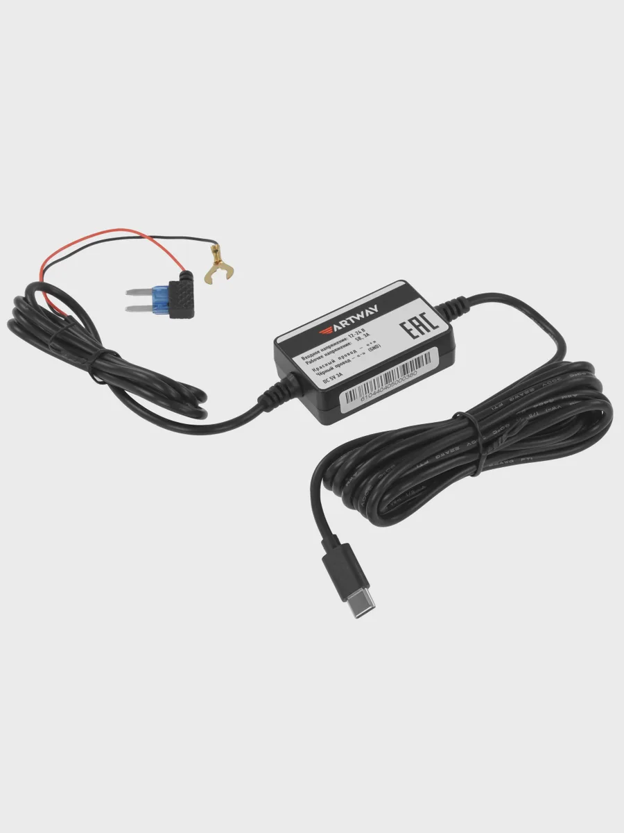 Комплект бесперебойного питания Artway PBX-5V — фото 2 из 7