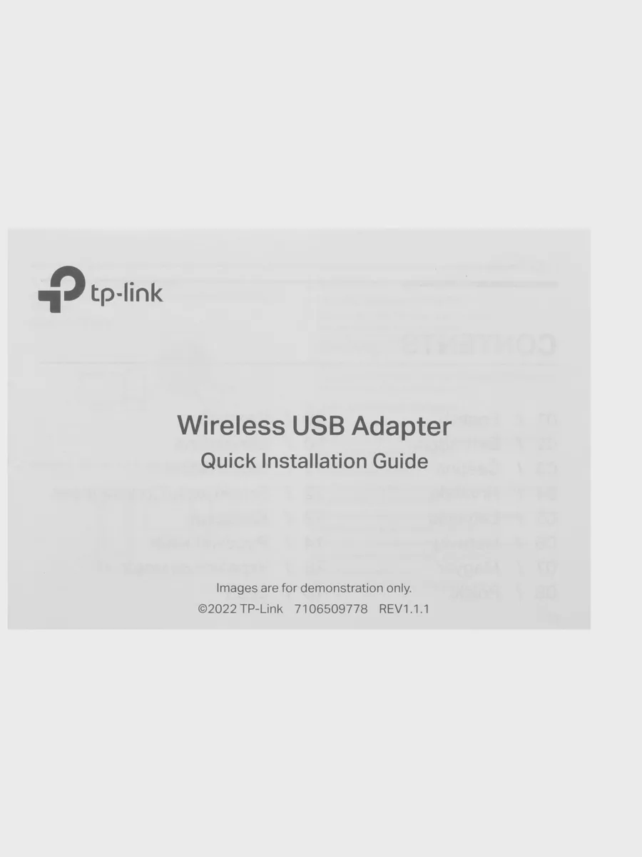 Wi-Fi адаптер TP-LINK Archer TX20UH,1775 Мбит/с — фото 9 из 11