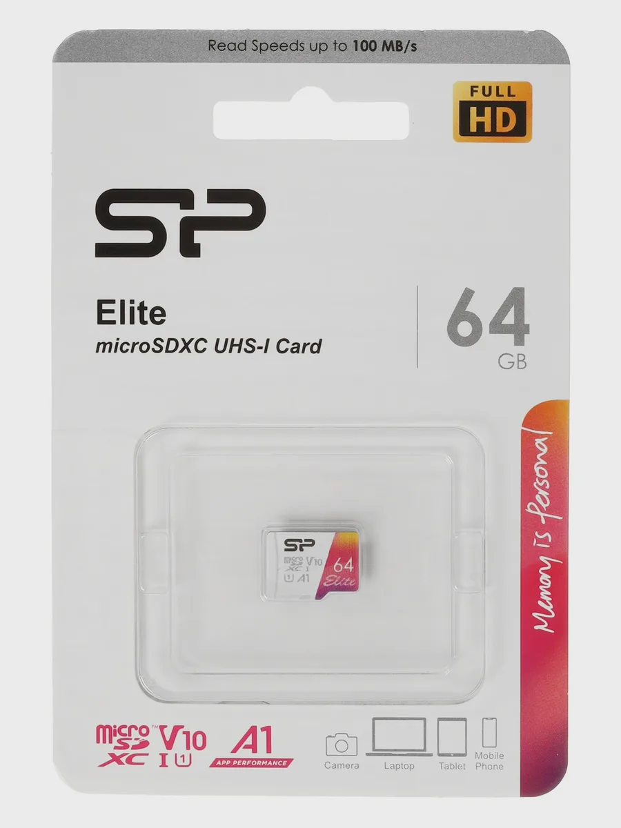 Карта памяти Silicon Power microSDXC 64 ГБ A1, Class 10, UHS Class 1, Video Class 10 — фото 2 из 4