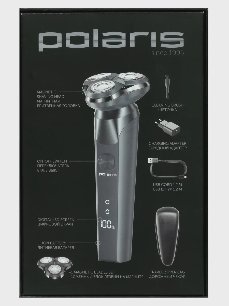 Электробритва Polaris PMR 0611RC серый — фото 10 из 11