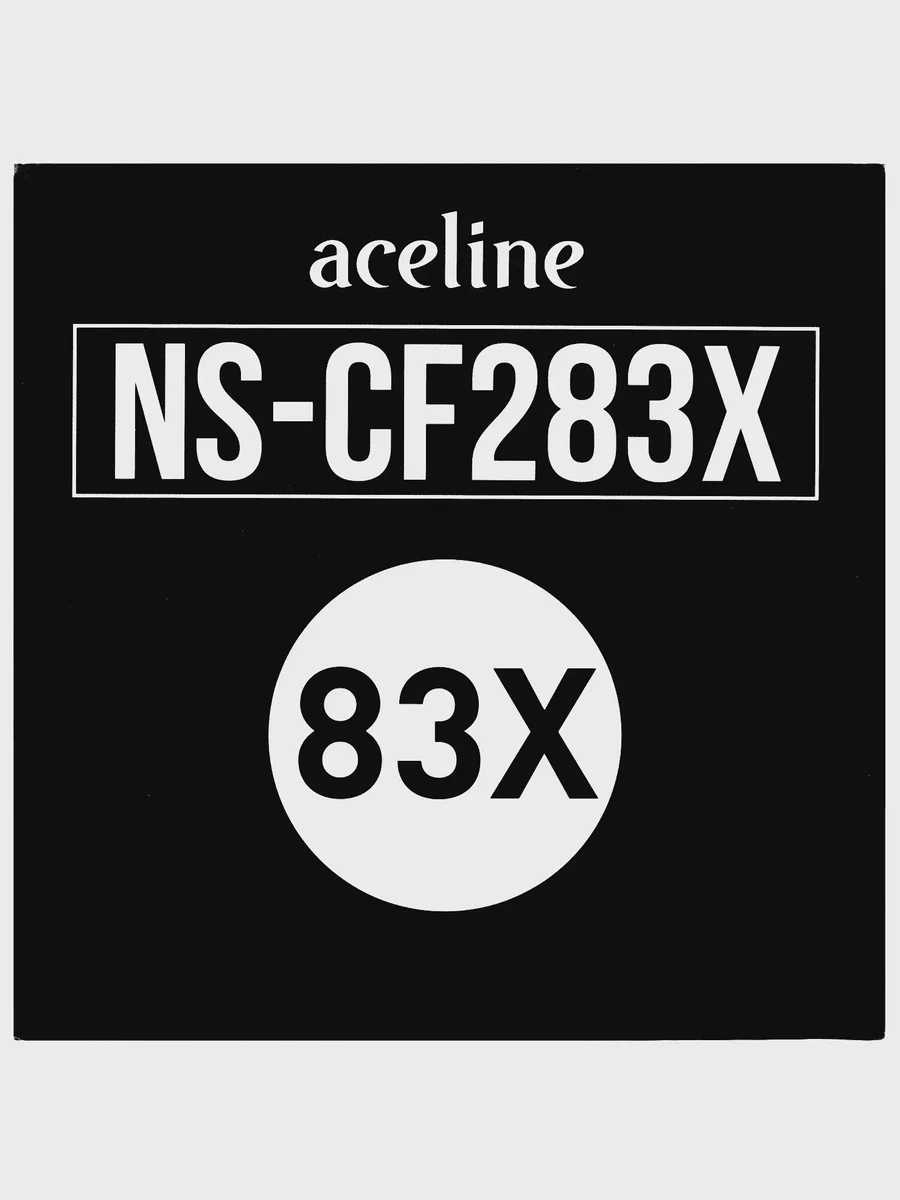 Картридж Aceline NS-CF283X черный 2200 стр, с чипом — фото 3 из 4