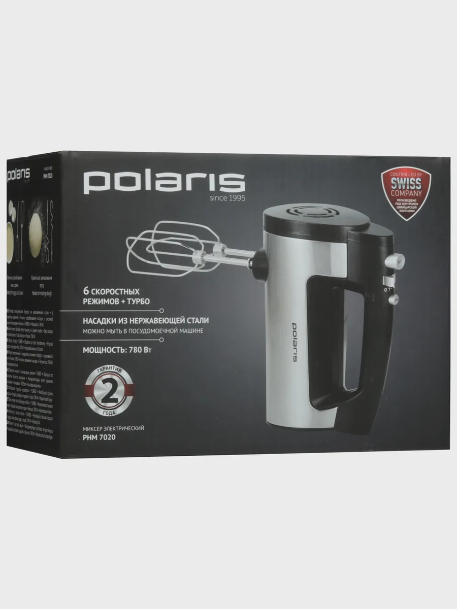 Миксер Polaris PHM 7020 серебристый — фото 8 из 8