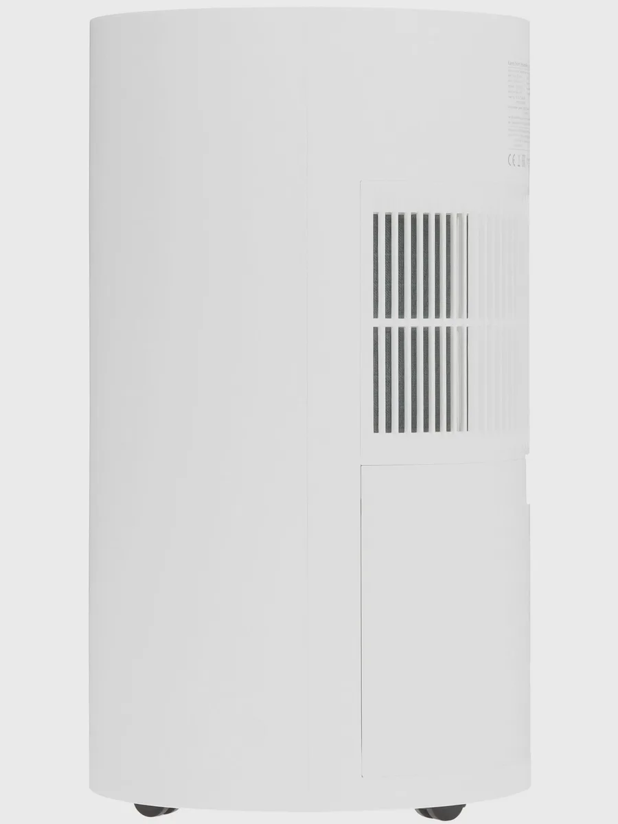 Осушитель воздуха Xiaomi Smart Dehumidifier Lite белый — фото 4 из 9