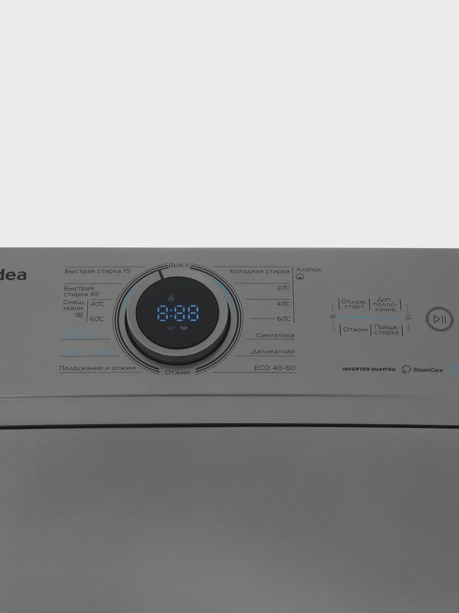 Стиральная машина Midea MF100T80BS/S-RU серый — фото 9 из 11