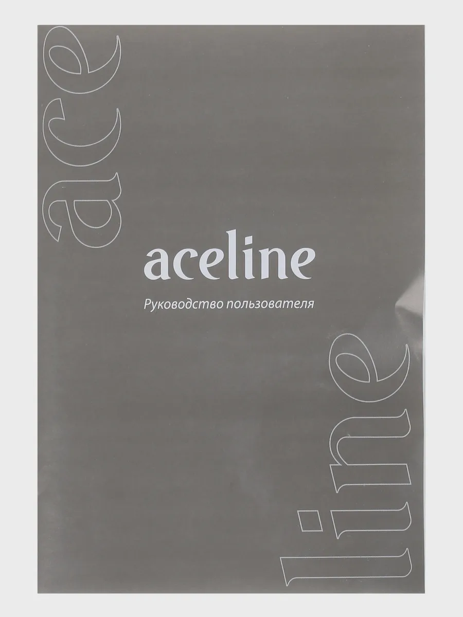 Вентилятор Aceline FFJ-90  серебристый — фото 7 из 8