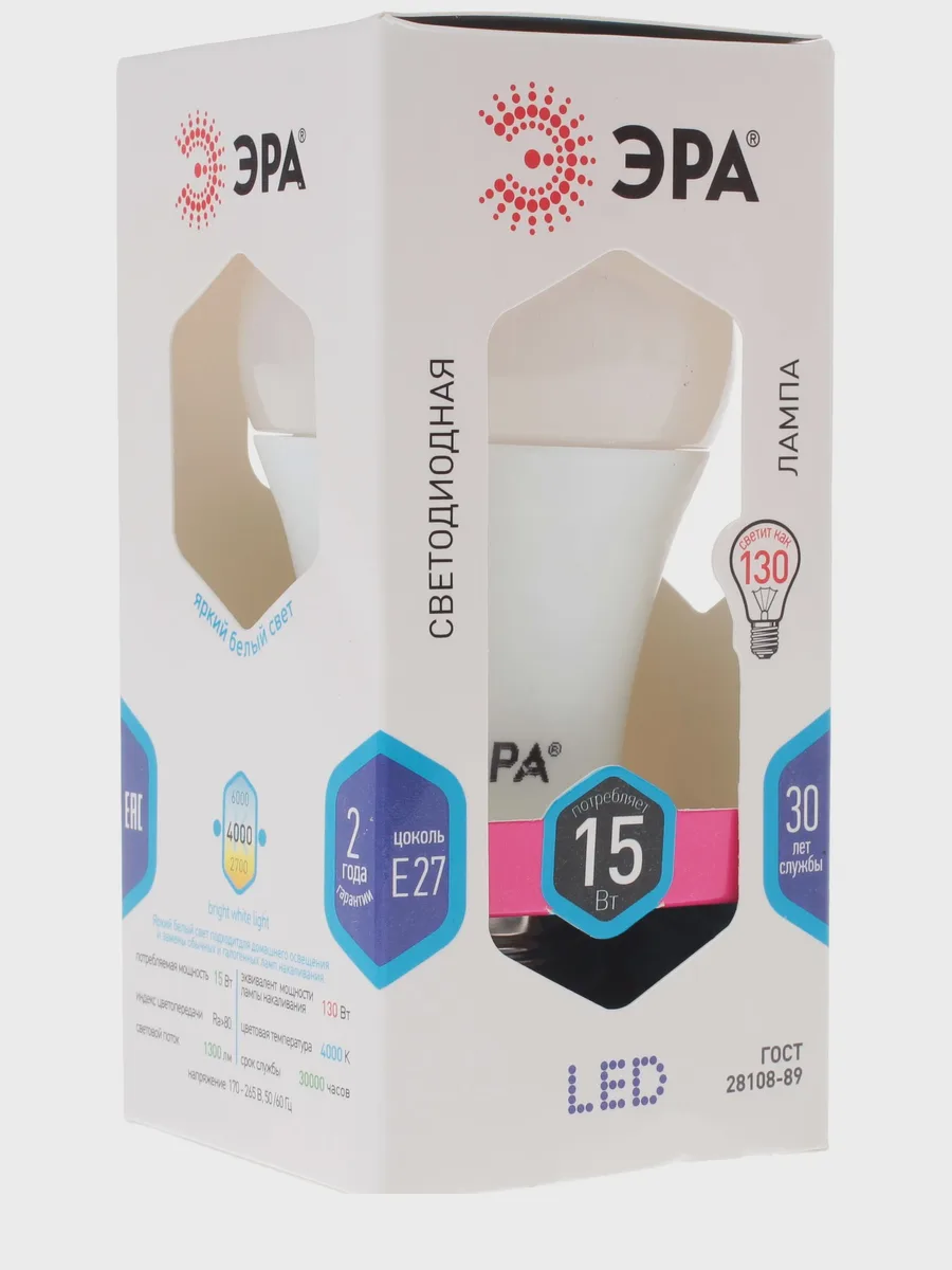 Лампа светодиодная ЭРА LED smd A60-15w-840-E27 — фото 2 из 6