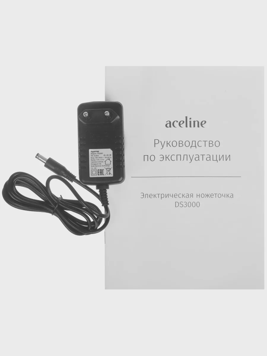 Электрическая ножеточка Aceline DS3000 — фото 10 из 11