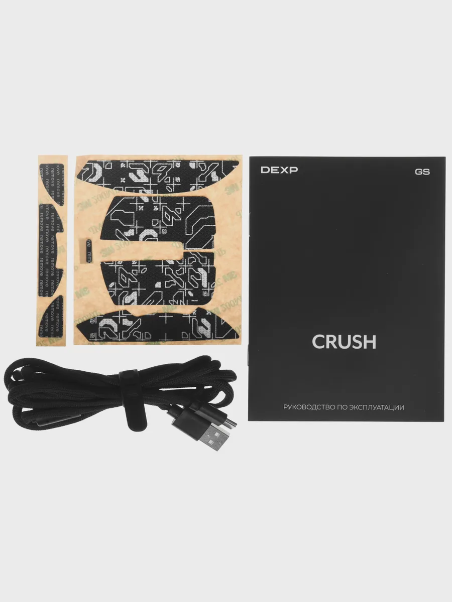 Мышь беспроводная/проводная DEXP GS Crush — фото 10 из 11
