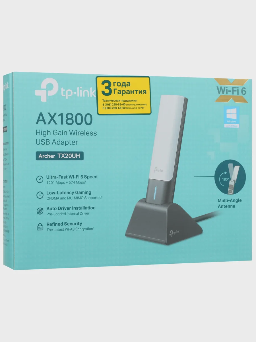 Wi-Fi адаптер TP-LINK Archer TX20UH,1775 Мбит/с — фото 11 из 11