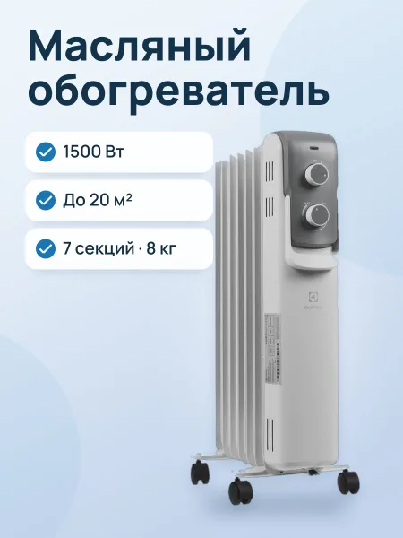 Фото товара Масляный обогреватель Electrolux EOH/M-7157