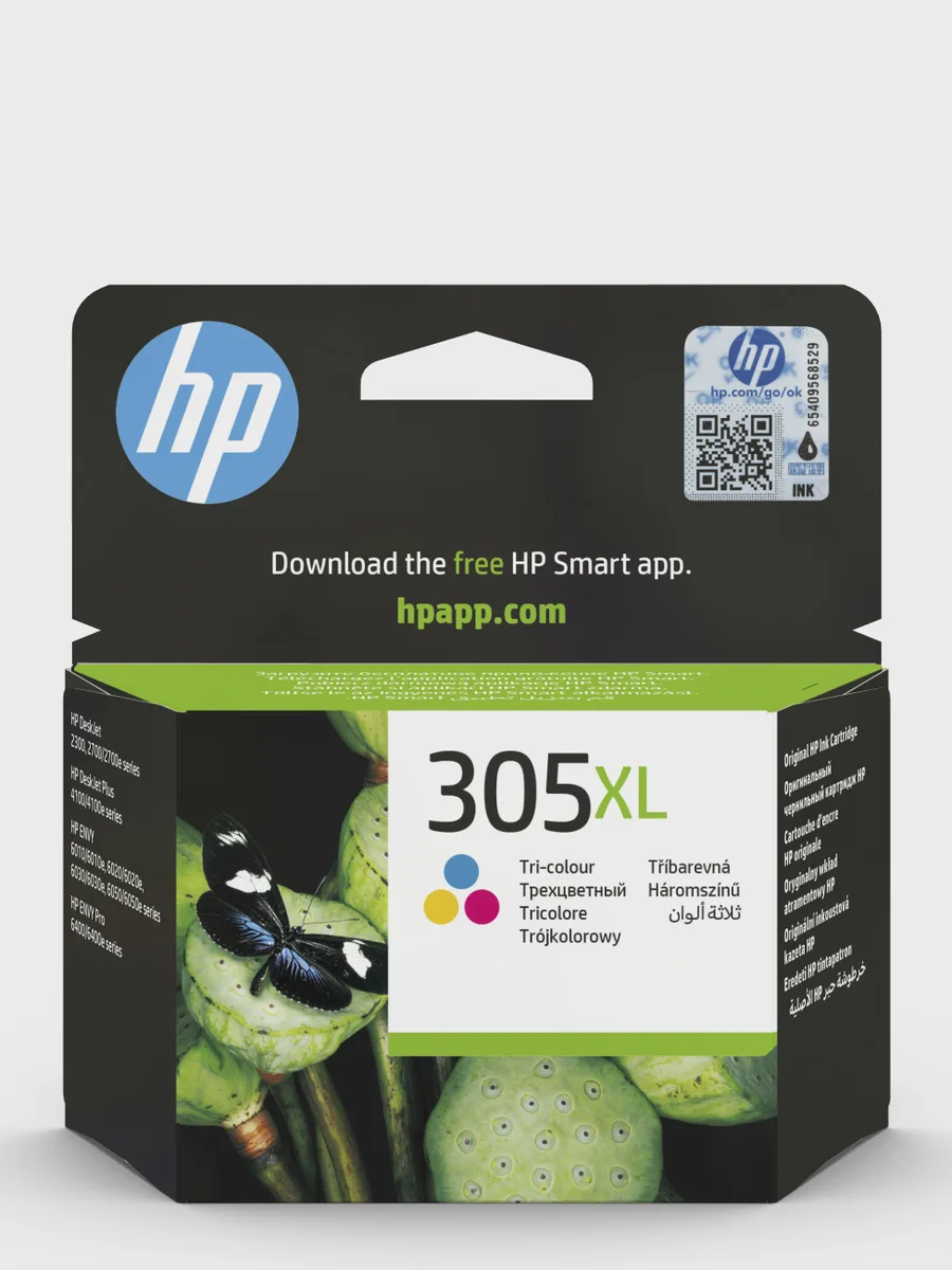 Картридж HP 305XL (3YM63AE) многоцветный 200 страниц — фото 4 из 6