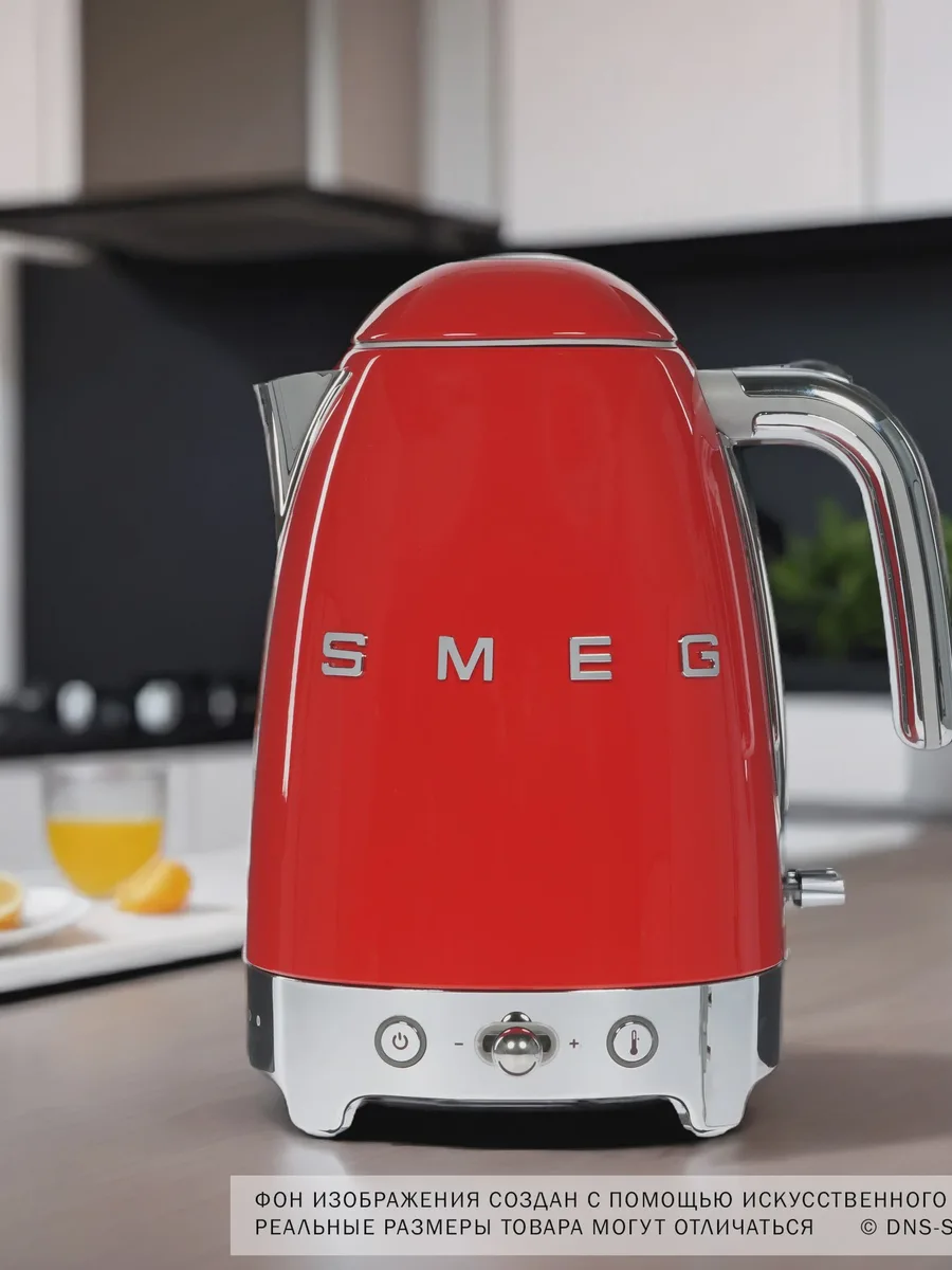 Электрочайник Smeg KLF04RDEU, красный, 1.7 л, 2400 Вт — фото 11 из 11