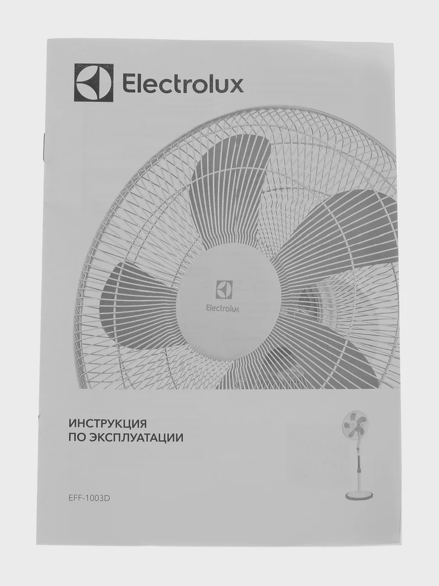 Вентилятор Electrolux EFF-1003D  белый — фото 7 из 11