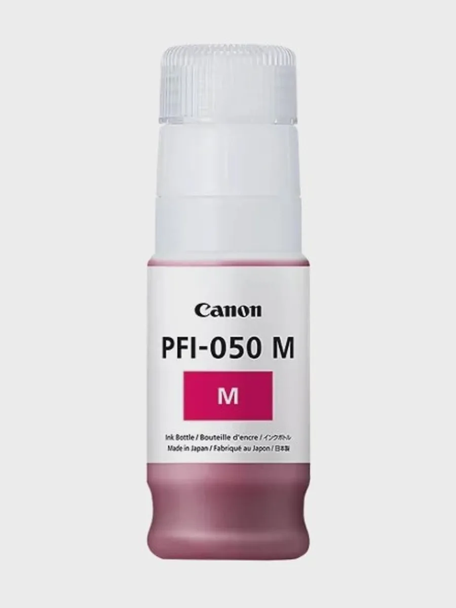 Чернила пигментные Canon PFI-050 M пурпурный — фото 4 из 4
