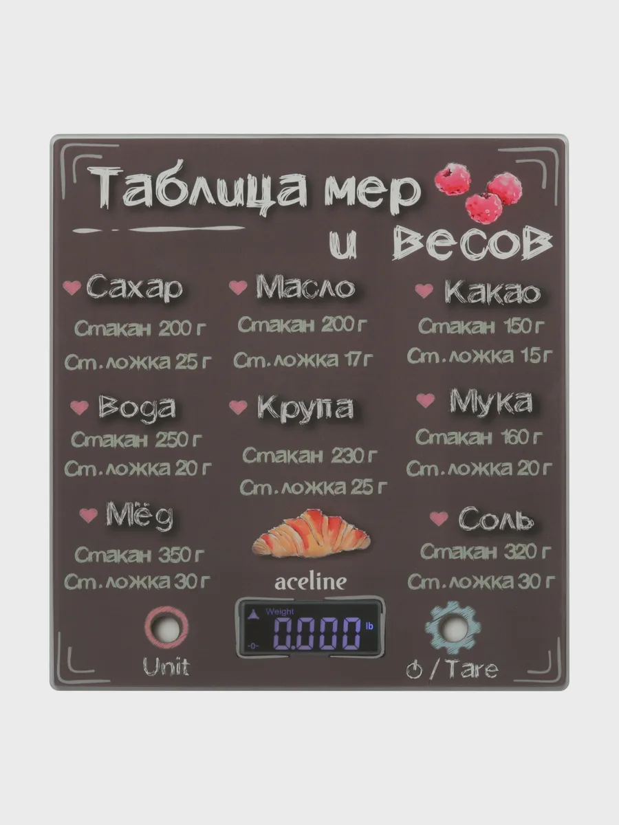 Кухонные весы Aceline GM-30 до 10 кг — фото 1 из 7