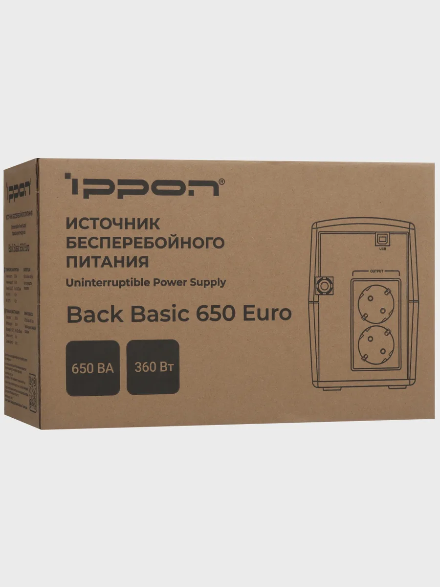 ИБП Ippon Back Basic 650 Euro — фото 8 из 11