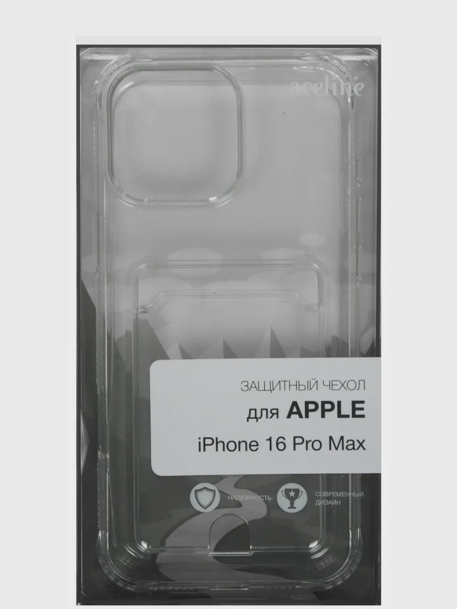 Накладка  Aceline - Apple iPhone 16 Pro Max прозрачный — фото 8 из 9
