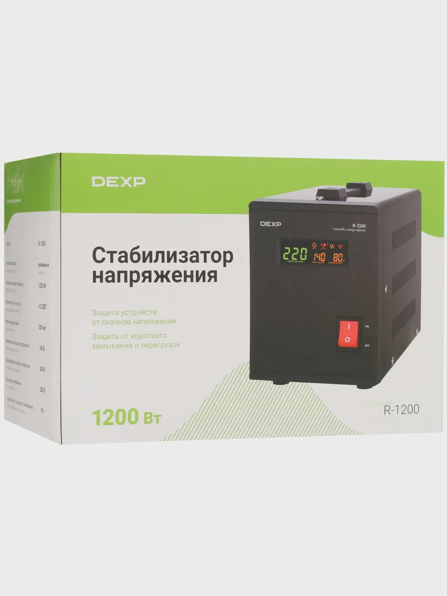 Стабилизатор напряжения DEXP R-1200, 2 кВт — фото 8 из 8